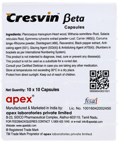 Cresvin Beta Capsule 10 Cresvin Beta Capsule 10