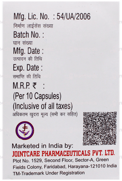 Colosafe Dsr Capsule 10 Colosafe Dsr Capsule 10