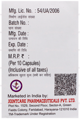 Colosafe Dsr Capsule 10