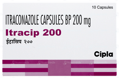 Itracip 200 Capsule 10 Itracip 200 Capsule 10
