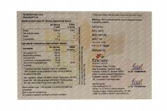 Winocart Tablet 10 Winocart Tablet 10