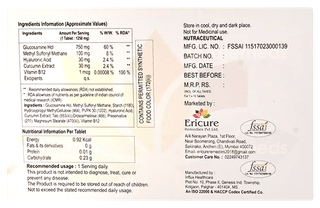 Winocart Tablet 10