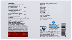 Rosusure Gold 10 Capsule 10 Rosusure Gold 10 Capsule 10