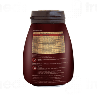 Nutrigain Plus Capsule 60