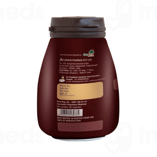 Nutrigain Plus Capsule 60