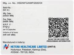 Itbor 200 Capsule 10