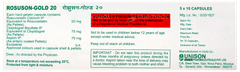 Rosuson Gold 20 Capsule 10 Rosuson Gold 20 Capsule 10