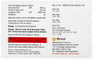 Qmarco 300 Capsule 10