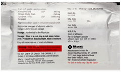 Qmarco 300 Capsule 10