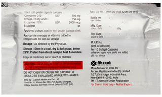 Qmarco 300 Capsule 10