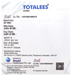 Totalees Capsule 14