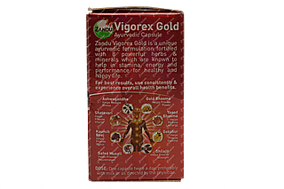 Zandu Vigorex Gold Capsule 20