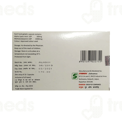 Kobala Plus Capsule 10
