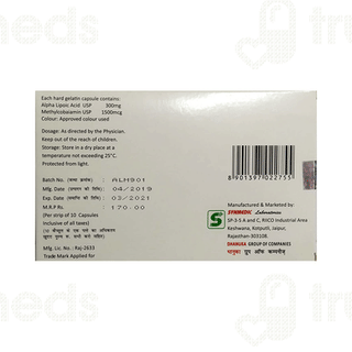 Kobala Plus Capsule 10