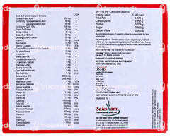 Nerwita Max Capsule 10