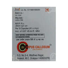 Methcor Od Capsule 10 Methcor Od Capsule 10