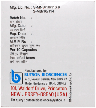 Butsim Rd Capsule 10