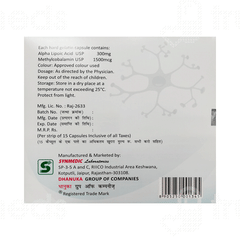 Kobala Plus Capsule 15