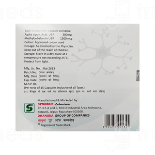 Kobala Plus Capsule 15