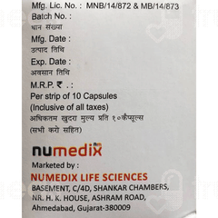 Sprezza Softgel Capsule 10