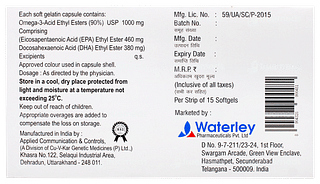 Megaley Capsule 15