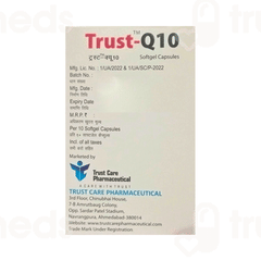 Trust Q 10 Softgel Capsule 10