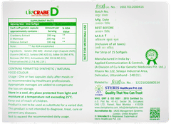 Uricrabe D Capsule 15
