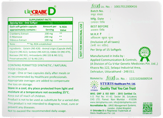Uricrabe D Capsule 15