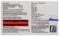 Mantedanib 100 Capsule 10 Mantedanib 100 Capsule 10