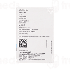 Molulife 200 MG Capsule 40