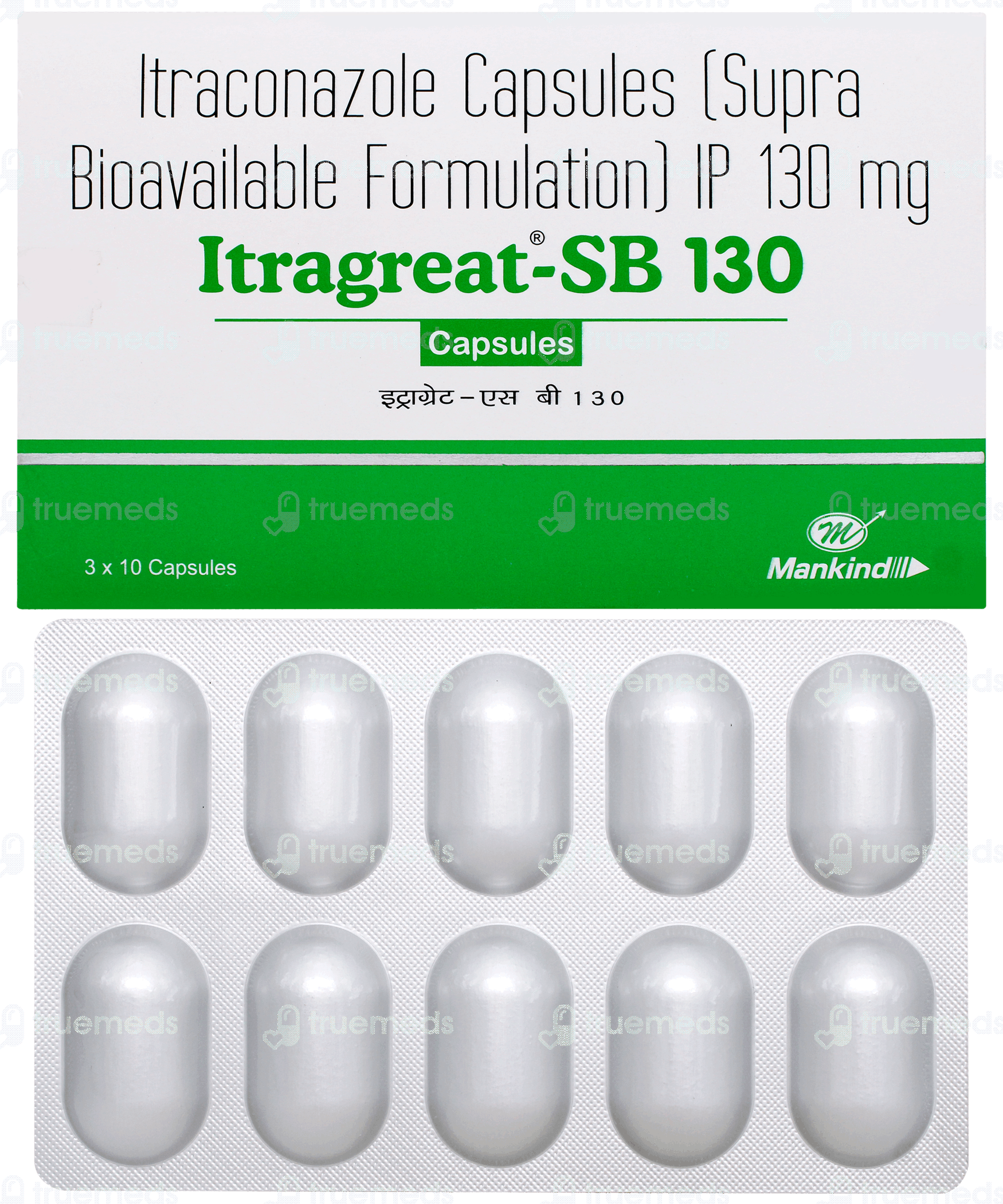 Itragreat Sb 130 Capsule: Uses, Side Effects, Price Substitutes