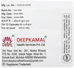 Rosedeep A Capsule 10