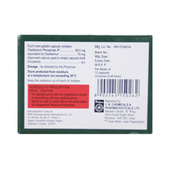 Oltavir 75 Capsule 10