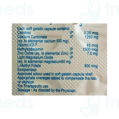 Rhythm D3 Capsule 10