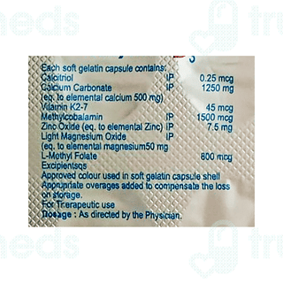 Rhythm D3 Capsule 10