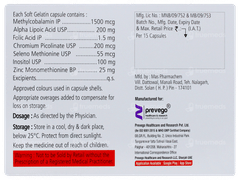 Rexovein Plus Capsule 15