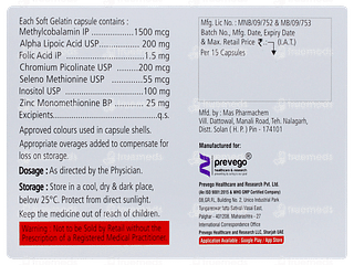 Rexovein Plus Capsule 15