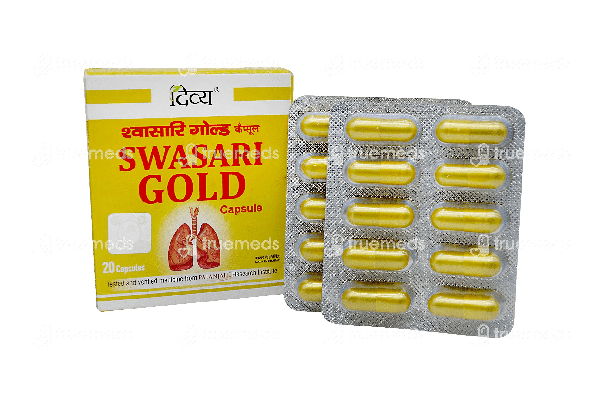 Patanjali Divya Swasari Gold Capsule 20 - Uses, Side Effects, Dosage ...