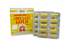 Patanjali Divya Swasari Gold Capsule 20