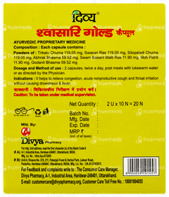 Patanjali Divya Swasari Gold Capsule 20
