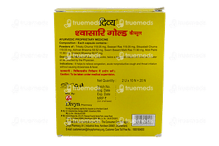 Patanjali Divya Swasari Gold Capsule 20