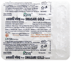 Patanjali Divya Swasari Gold Capsule 20