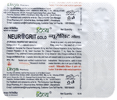 Patanjali Divya Neurogrit Gold Capsule 20