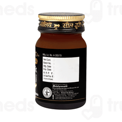 Baidyanath Shilajit Gold Capsule 20