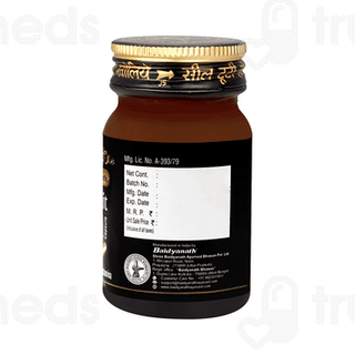 Baidyanath Shilajit Gold Capsule 20