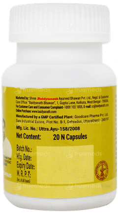 Baidyanath Vita Ex Gold Plus Capsule 20