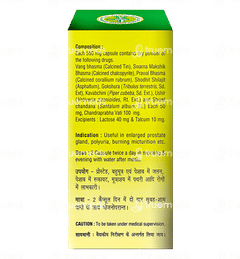 Baidyanath Prostaid Capsule 60