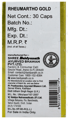 Baidyanath Rheumartho Gold Capsule 30
