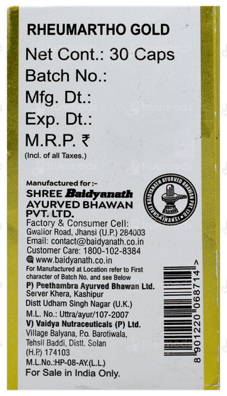 Baidyanath Rheumartho Gold Capsule 30