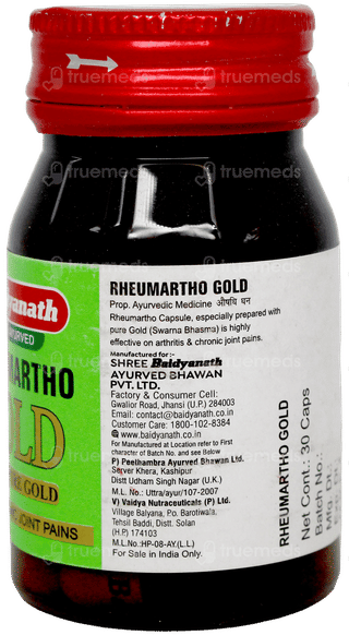 Baidyanath Rheumartho Gold Capsule 30
